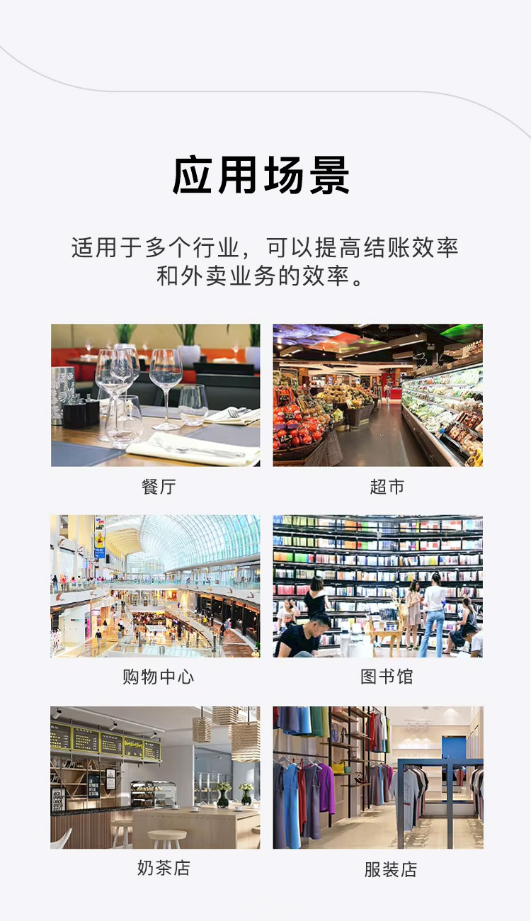 云喇叭WiFi版 展示图 7