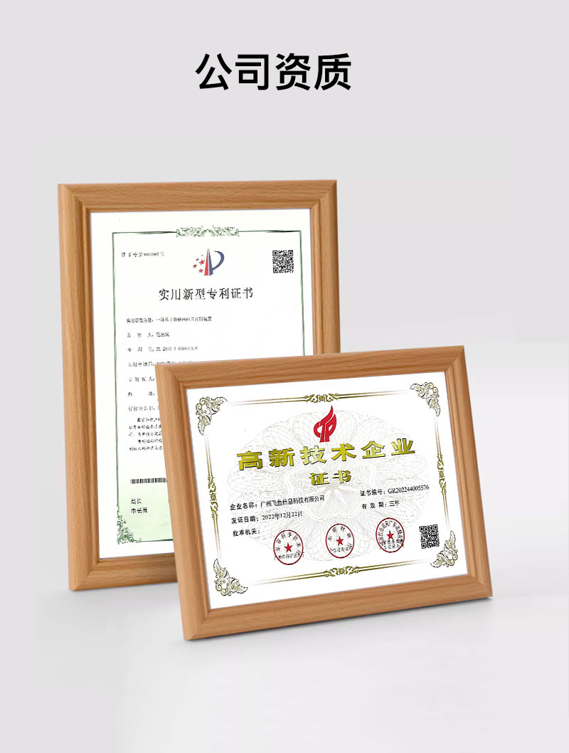 云打印机A款USB版80mm 展示图 12