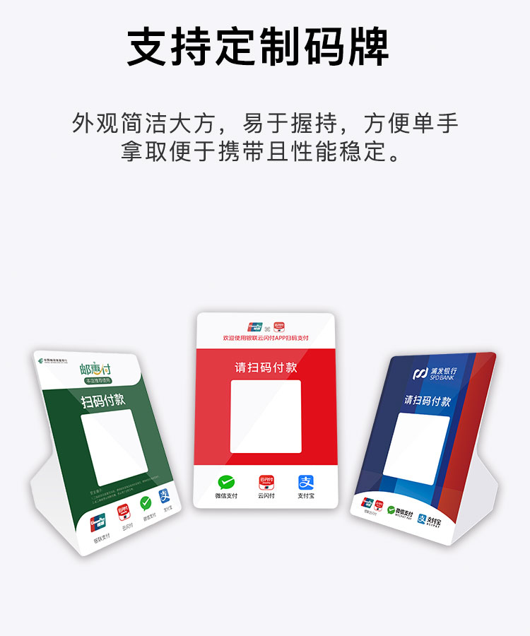 云喇叭WiFi版 展示图 6